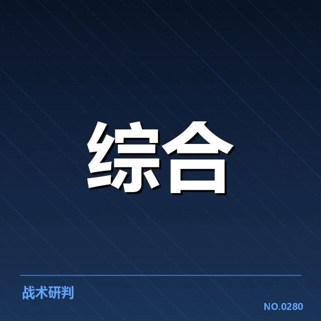 康复训练风险控制：患者安全如何保障成关键